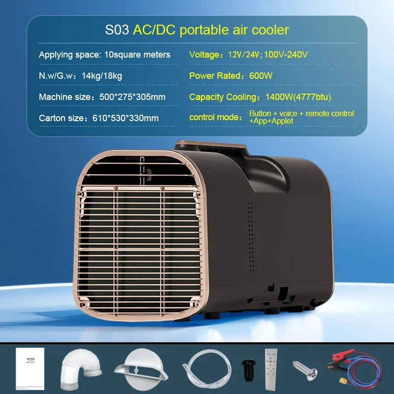 Air Conditional 4800 Btu AC 12V 24V Portable Mini Air Conditioner 1400W Car Air Conditioner for Caravan,Camper Accessories