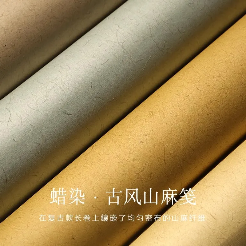 

Ancient Style Shanma Jian Scroll Paper - Semi-Processed Xuan Paper for Chinese Calligraphy & Ink Painting