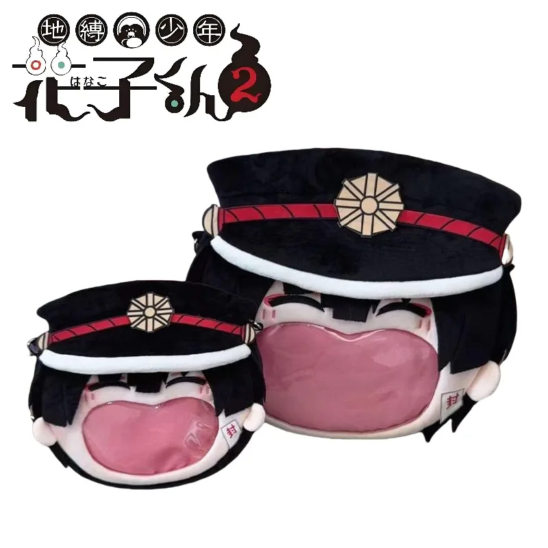 Плюшевая сумка Hanako Kun Itabag, сумка через плечо, аниме по периметру, изысканный прозрачный рюкзак с большим ртом, значок для косплея, подарок