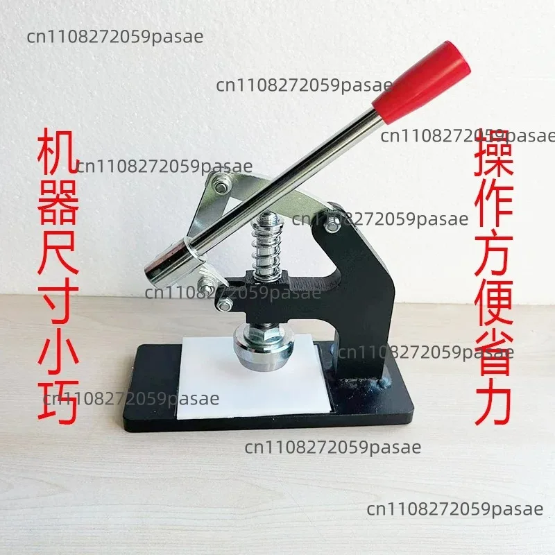 10 square centimeters small gram weight instrument disc sampler hand-pressed small sampling knife portable engraving