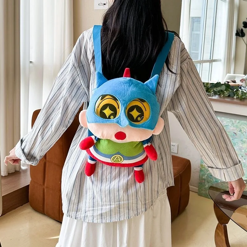MINISO карандаш Шин Чан динамический Супермен милый рюкзак дорожный мультяшный кукольный рюкзак студенческий школьный рюкзак детский подарок на день рождения