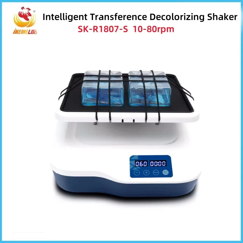 

WEIAI Laboratory Intelligent Transference Decolorizing Shaker Oscillator Mixer Adjustable Speed Orbital Shaker Lab Equipment