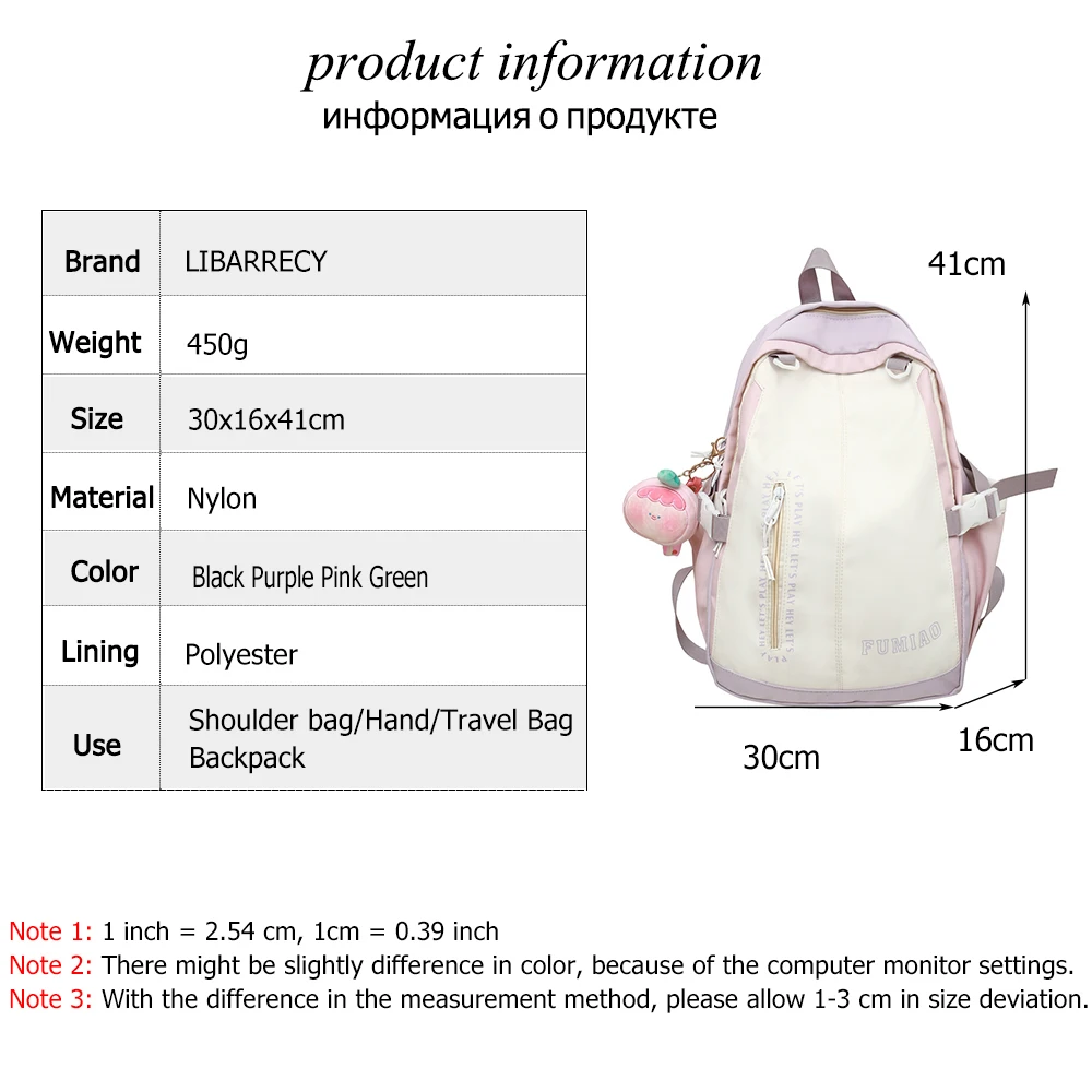 Panelled High Quality Nylon Ladies Backpacks Fashionable New Large-capacity Ladies Schoolbags and Teenagers Laptop Backpacks Sac