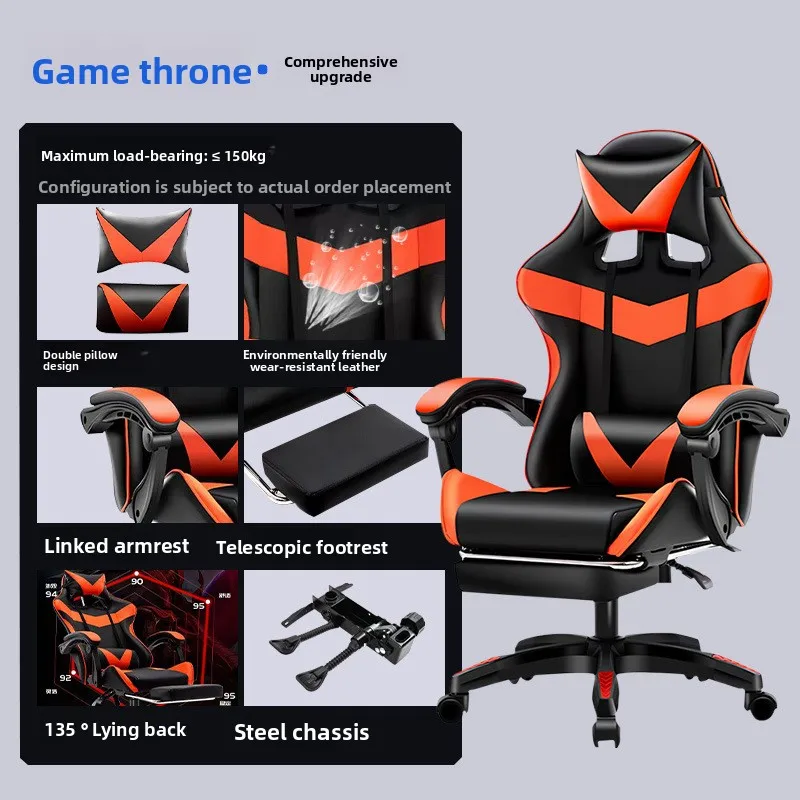 Computer Chair Comfortable Gaming Chair Long Hours Sitting Reclining Headrest and Lumbar Support for Home Office Furniture