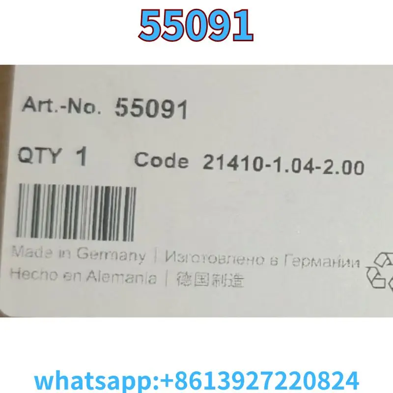 Brand New Module IMPACT67 55091 Original and Genuine Fast Shipping