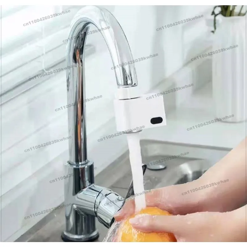 No Contact Touch Sensing, Kitchen Faucet Nozzle