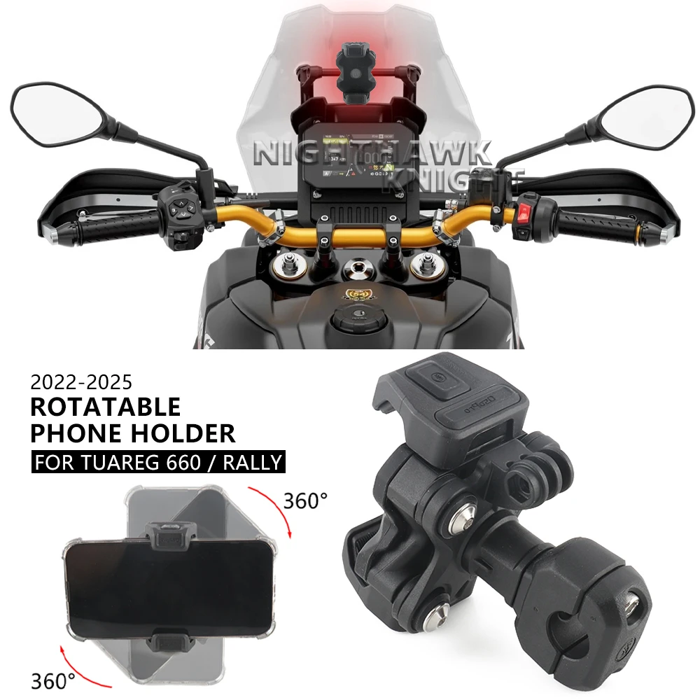 

FOR Aprilia TUAREG 660 Tuareg660 Rally 2022-2024 2025 Motorcycle Rotatable Phone Holder Shock Absorption GPS Navigation Bracket