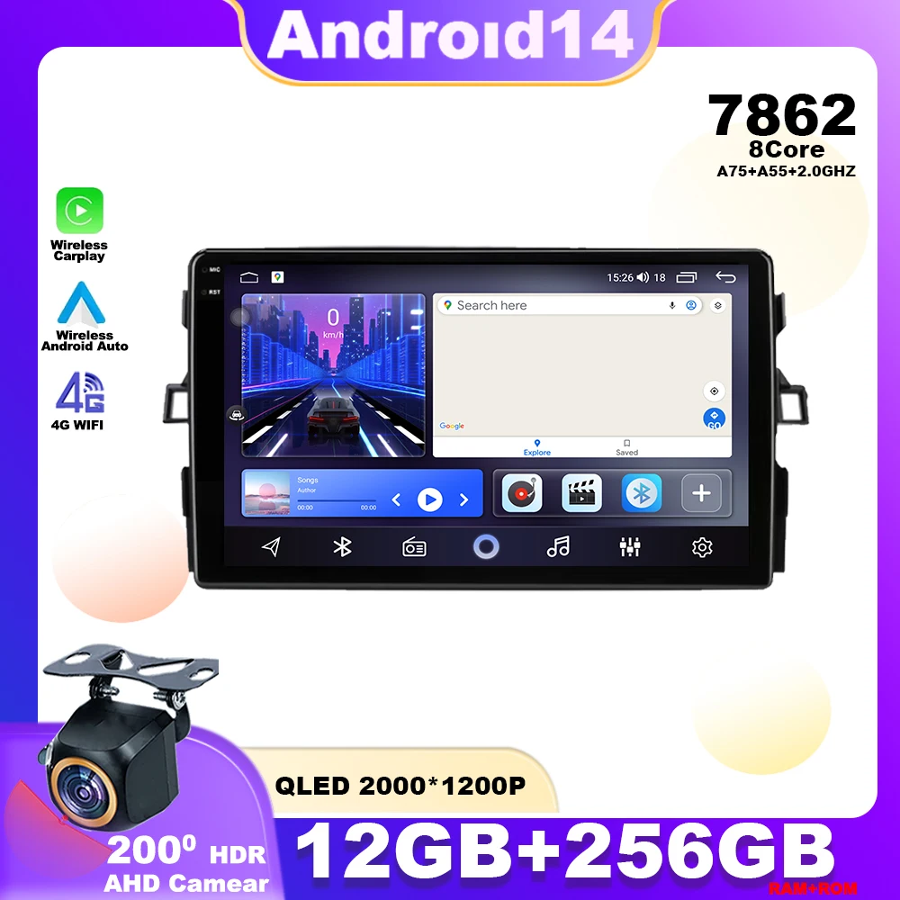 Android 14 For Volkswagen VW Sportsvan 2016 - 2019 Car Radio Player Multimedia Navigation GPS Carplay Screen QLED Head Unit DSP