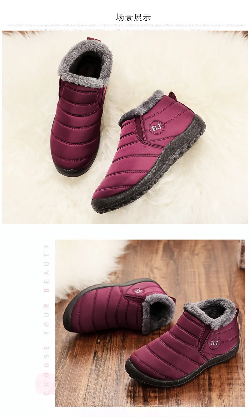2026 Baumwollschuhe in Übergröße für Damen und Herren, neuer Winterstil mit Plüsch und dicken Schneestiefeln, niedrig geschnittene warme Baumwollstiefel – Detail 9