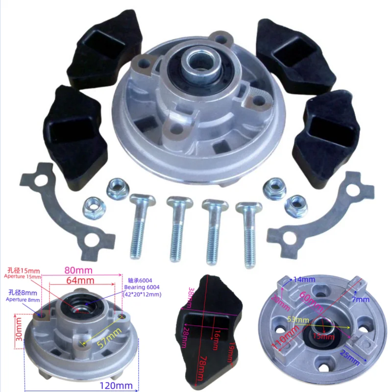 Motorcycle Chainring Sprocket Seat Buffer Body Rubber Block Suitable for FXD Qianjiang WY125 Wuyang Tianjian YBR Tianji JYM