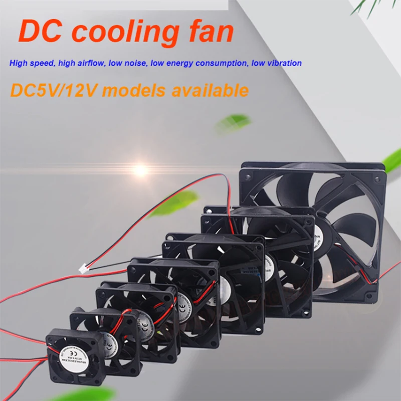 DC 5/12/24V Cooling Fan 30cm Pure Copper Core Wire 4 5 6 8 9 12CM Miniature Silent Computer Case Power Supply Cooling Fan