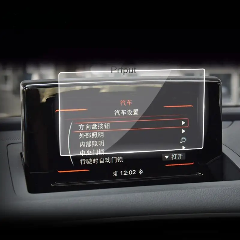 

Пленка для ЖК-экрана, 2012 дюйма, защита от царапин, для Audi Q3 2018-защитная пленка из закаленного стекла