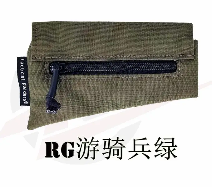 Picture 5: Outdoor Triangle Storage Battery Bag