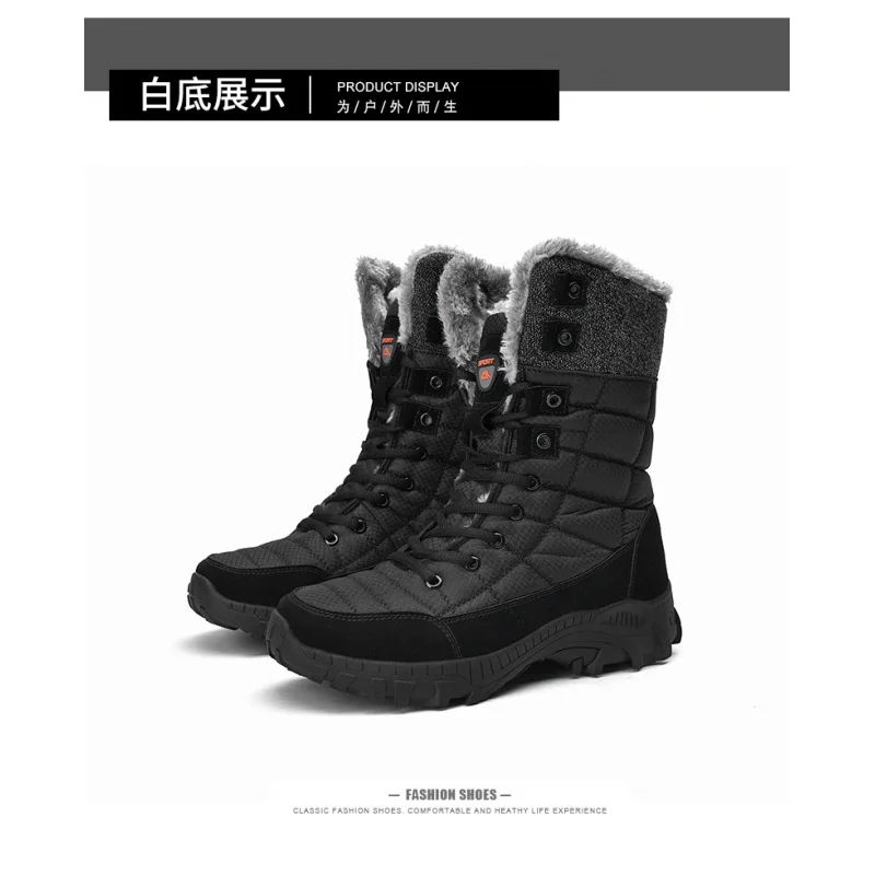 メンズ用冬用ブーツ 2025、ウィンタースポーツスタイル、厚くて暖かい、いいですか？