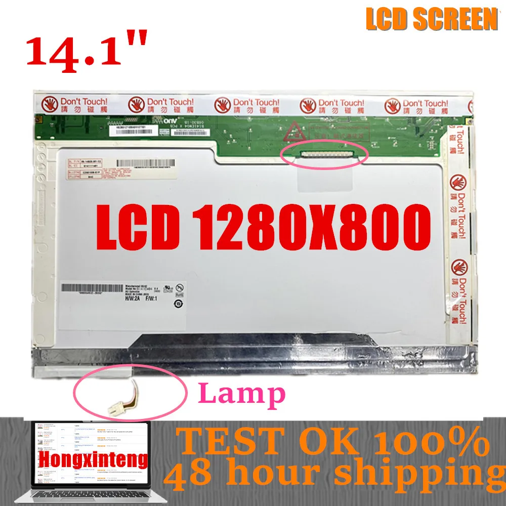 FREE SHIPPING Original 14Inch Lcd Screen Panel For HP 540 520 CQ40 LP141WX3 TLN1 B141EW04 V.4 V.5 LTN141W1-L04 N141I3 LTN141AT02