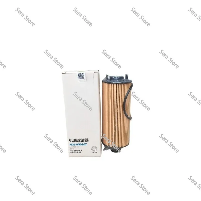 Suitable for J6F oil filter 1012035-90D filter CA4DD1 oil filter