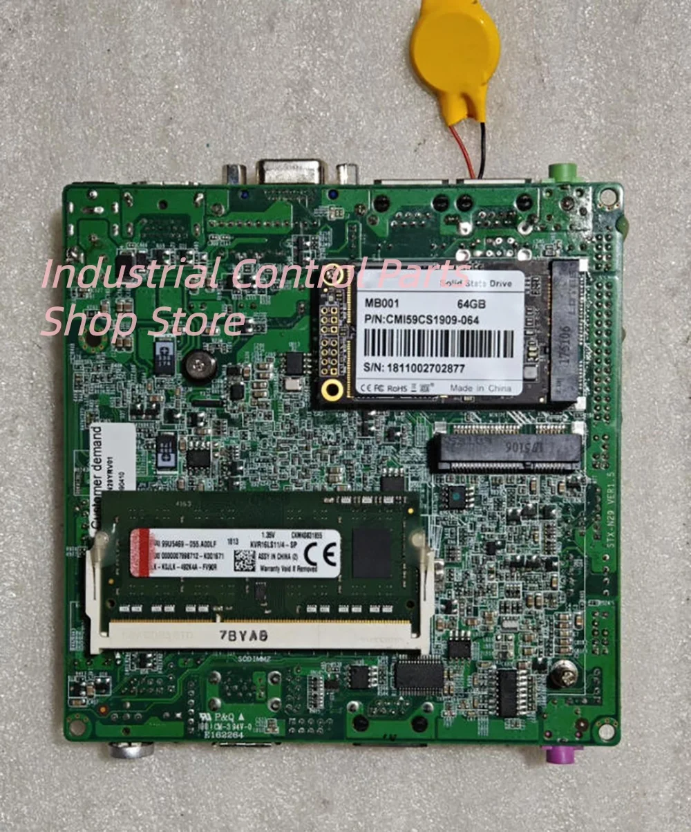 STX-N29_2L  Small Motherboard with Dual Gigabit Network Interface