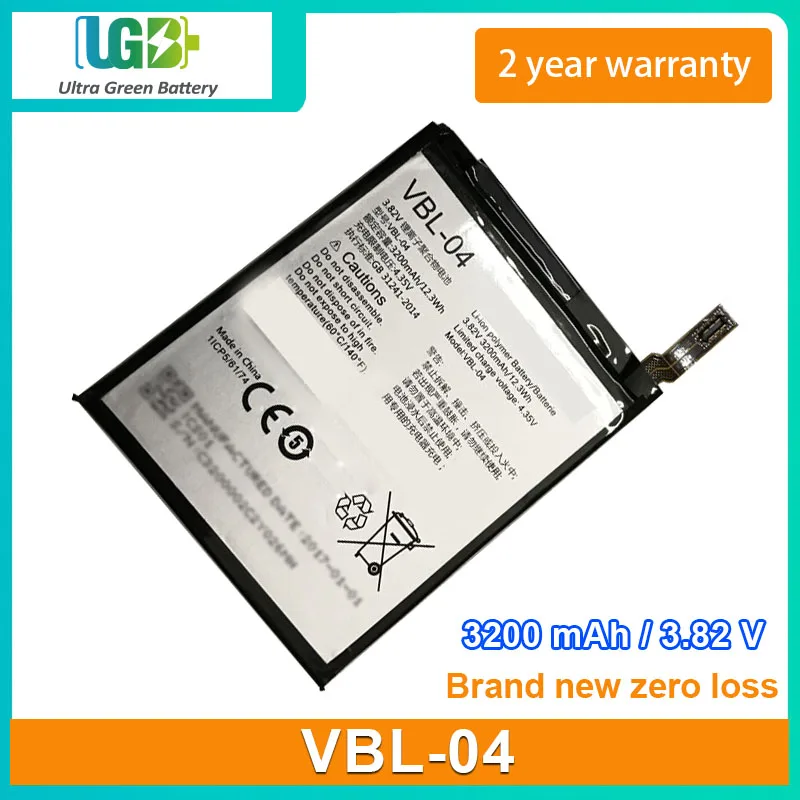 

UGB Новая батарея для IOS VBL-04 1ICP5/61/74 3200mAh 3,82 V 12.3Wh