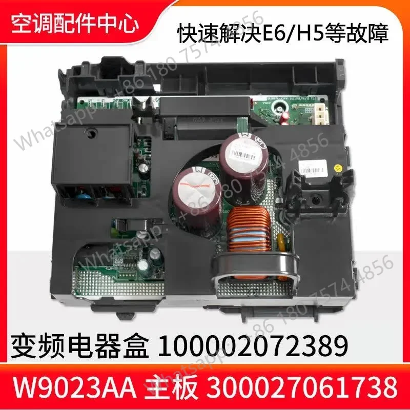 Inverter Electrical Box Main Board for Gree Air Conditioner 100002072389 300027061738 W9023AA Replacement Part