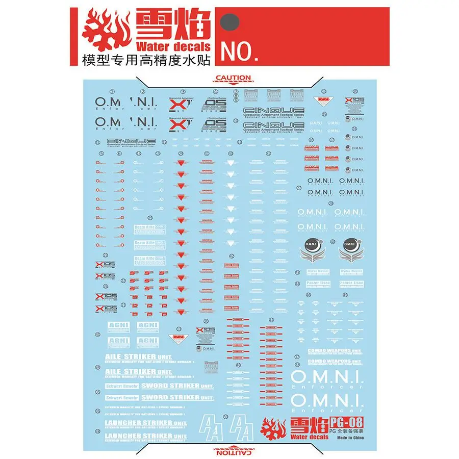 Snowfire Fluorescent Water Slide Decals for PG 1/60 Perfect Strike Gundam Sword & Cannon Full Equipment New Regs Model Stickers - view 3