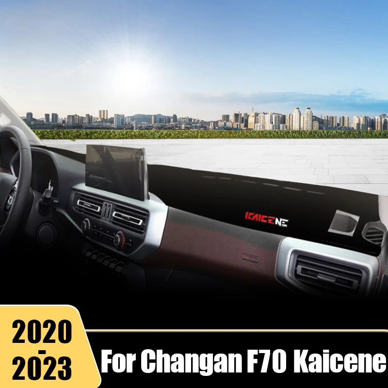 

For Changan Kaicene F70 2020 2021 2022 2023 Car Dashboard Cover Auto Dash Mat Carpet Cape Sun shade Dashmat Non-Slip Anti-UV Pad