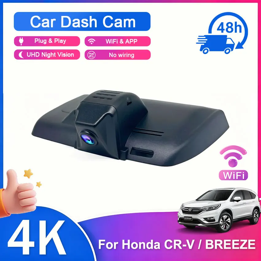 4K HD Wifi Dash Cam Dual Camera for Honda CR-V 5th Gen 2017 2018 2019 2020 2021 2022 Plug And Play Car DVR With APP Control