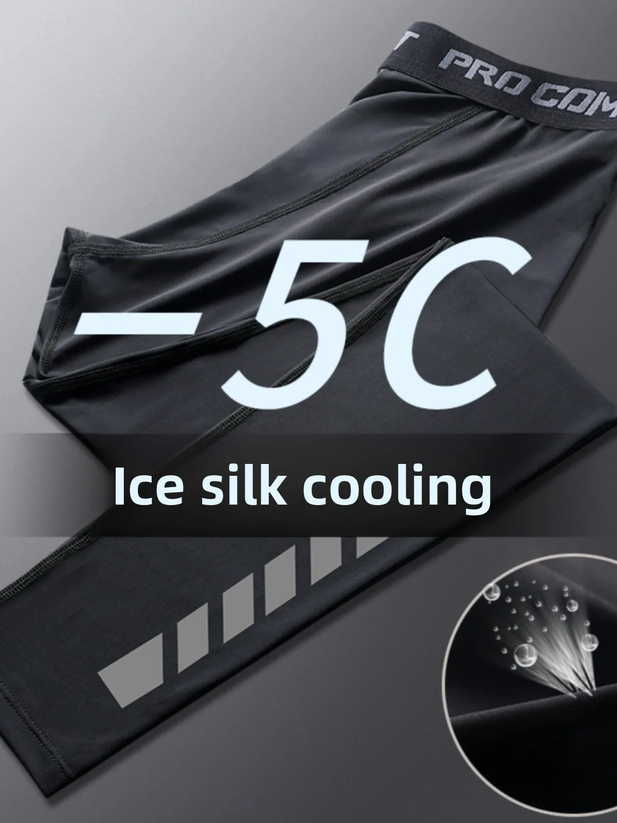 

Дышащие спортивные тайтсы из ледяного шелка для мужчин и женщин: летние, высокоэластичные, быстросохнущие, для бега и тренировок