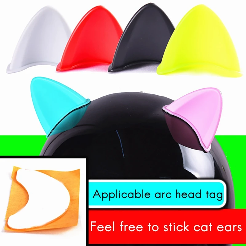 2Pcs Helmet Decoration Cute Cat Ears Kids Helmet Decoration Stickers Motorcycle Electric Helmet Accessories