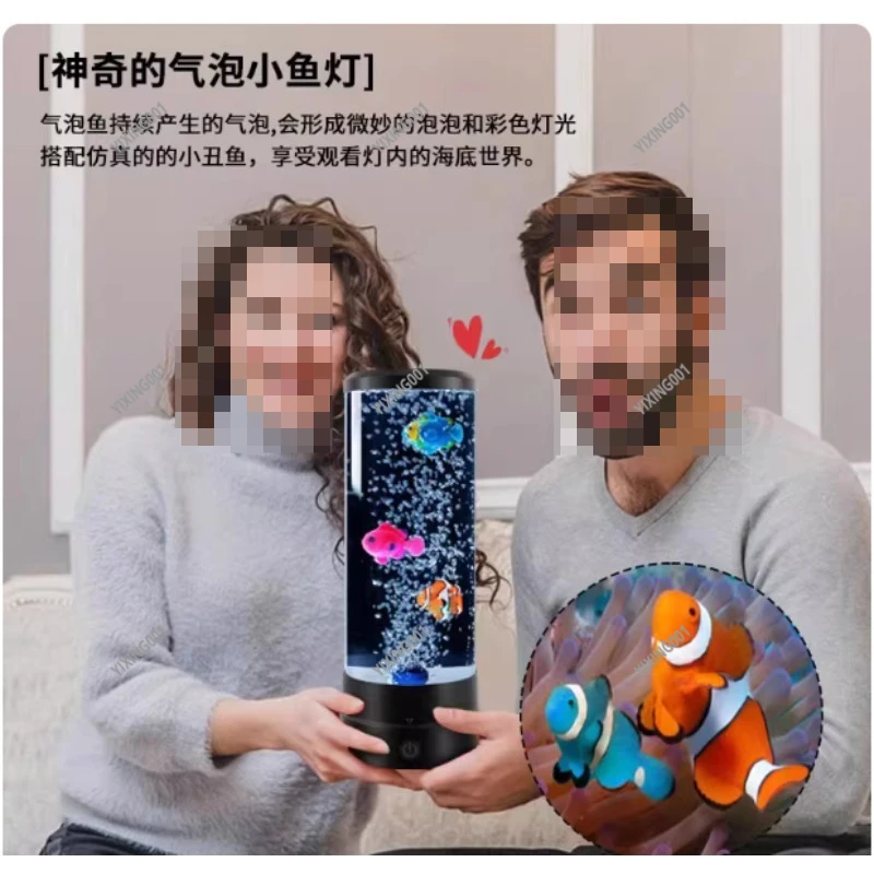 LED Remote Control Jellyfish Lamp Night Light Adjustable Colors & Brightness Creative Home Decor Ideal Christmas Gift