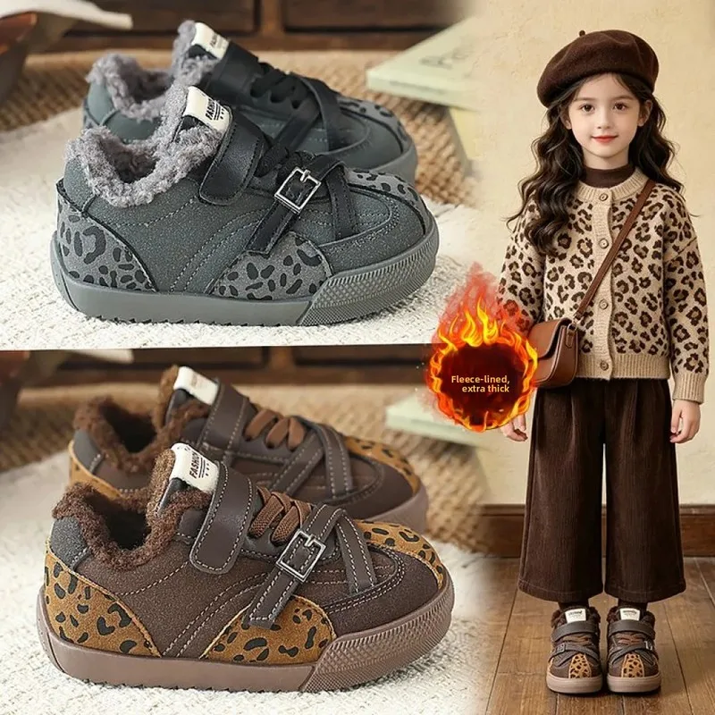 Winter Sport Shoes For Children Trend Fashion Boy's Girl's Plush Footwear Trend Fashion Kid's Padded Cotton Snow Boots