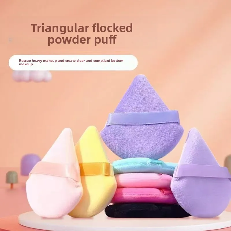 7 قطع من إسفنجة المكياج فائقة النعومة - خلاط تجميل للاستخدام الجاف والرطب للسائل والبودرة وبودرة الأساس #3