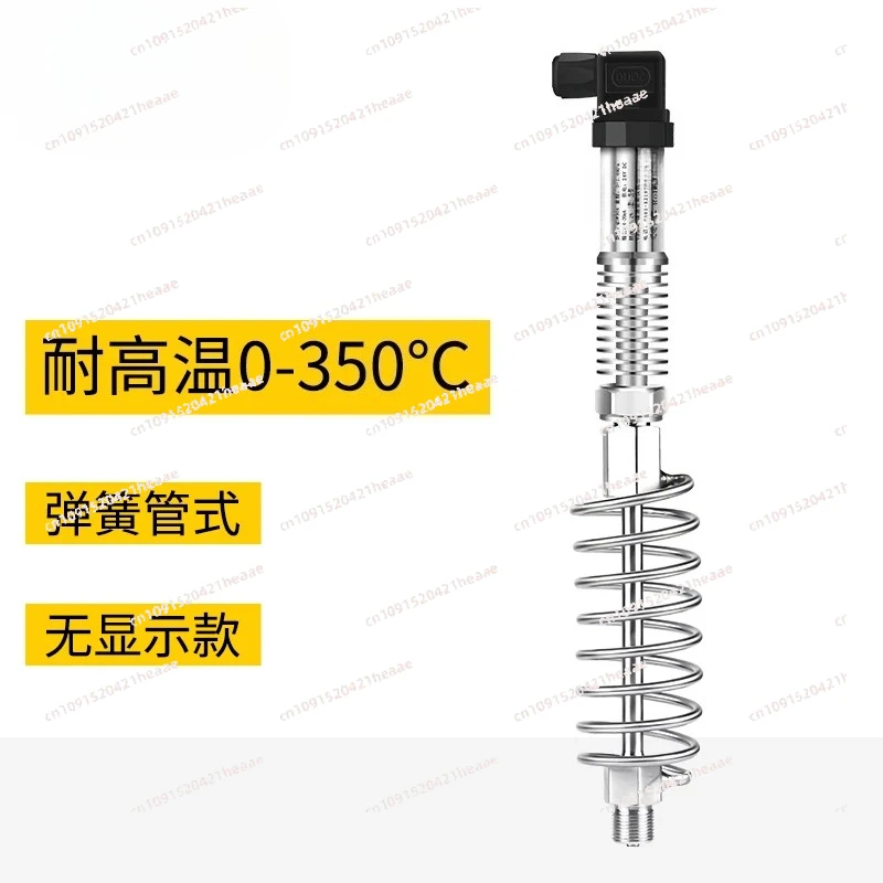 Suitable For Transm… - image