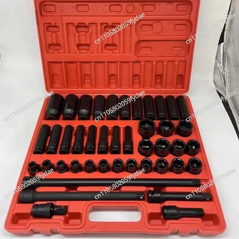 New KT1/2 Inch 35 Pieces Pneumatic Sleeve Full Set Length Sleeve Group Pneumatic Sleeve 27PC Small Air Cannon