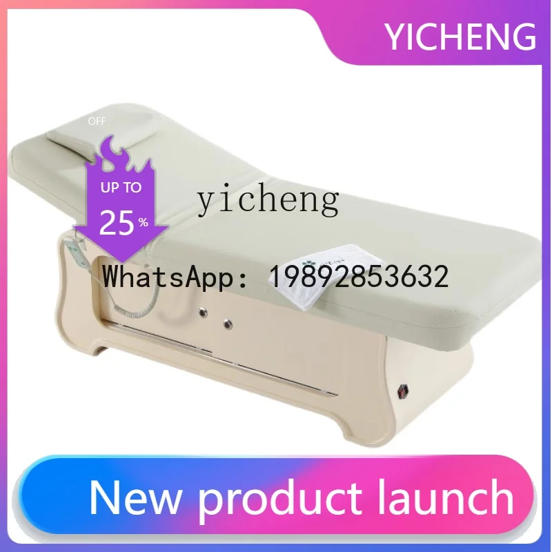 H2  solid wood beauty bed electric lifting folding  constant temperature heating physiotherapy bed massage body bed