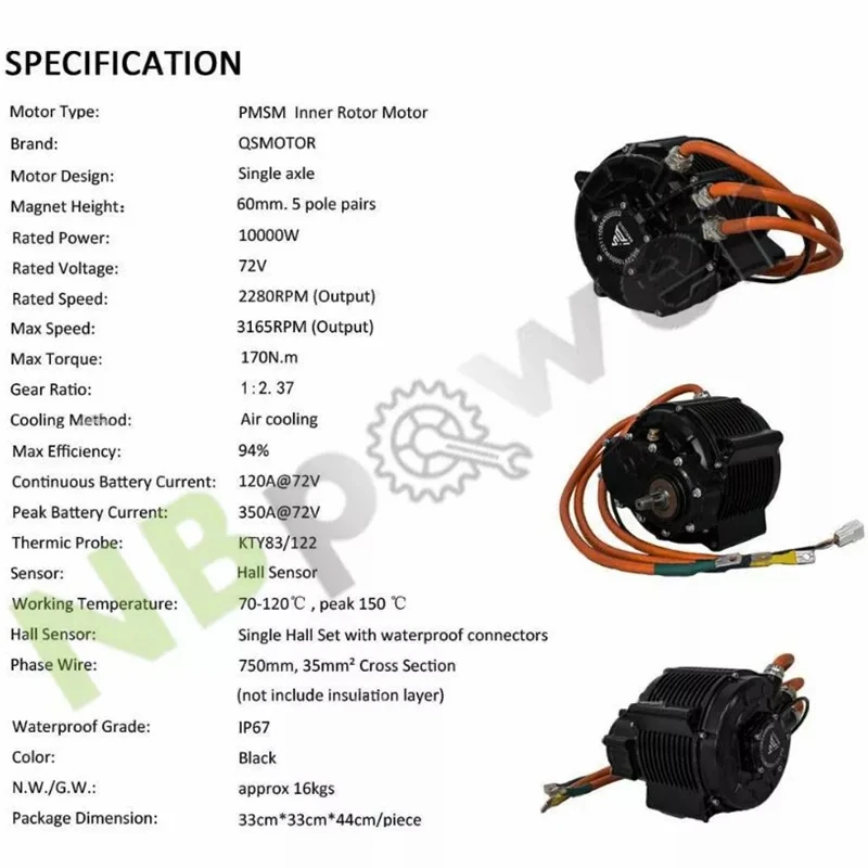 Moteur à Entraînement Central QS165, 60H, 10kW, IPM, PMSM, avec Boîte de Vitesses 1:2.37, pour Vélo Tout-Terrain, Phare avec Fardriver, Bike Volontariat 721200/Volontariat 721800