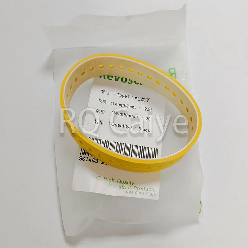 1Bag=3Pieces M2.015.878 NV.201.060 SM52 SM74 SM102 Yellow Belt 230x20mm For Printing Machine Parts Suction Tape Belt