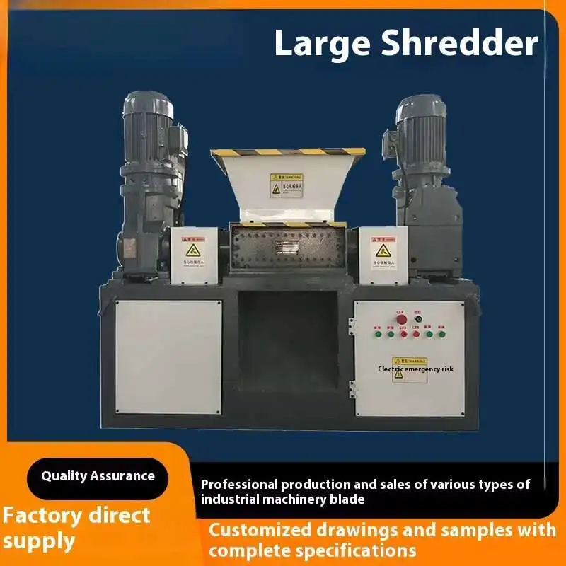 Large Double Shaft Shredder Metal Scrap Car Structure Tire Industrial Crusher Small Shredder