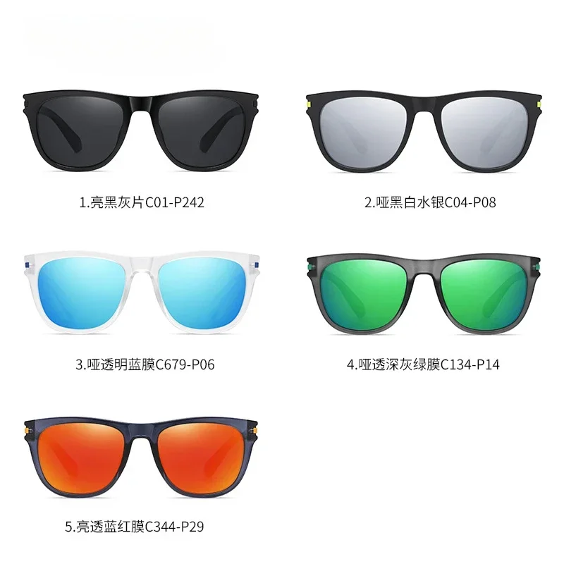 +75 +100 +125 Hyperopia Sunglasses Polarized Men's Prescription Sunglasses Customized Myopia -150 -175 -200 -225