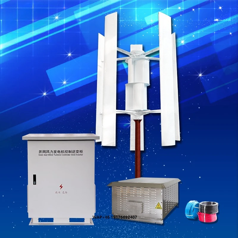 10KW Hybrid Solar Wind Turbine System Home Use Renewable Energy Source Polycrystalline Silicon Panel ’MPPT PWM Lithium Ion