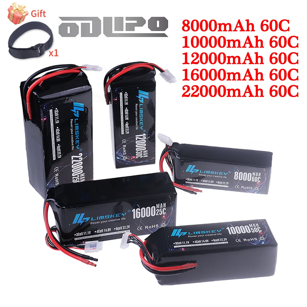 UAV HV Lipo Battery 6S 8000mAh 12000mAh 16000mAh 22000mAh 22.2V 25C 30C 60C for Large Model Aircraft Experimental Robot Dynamics