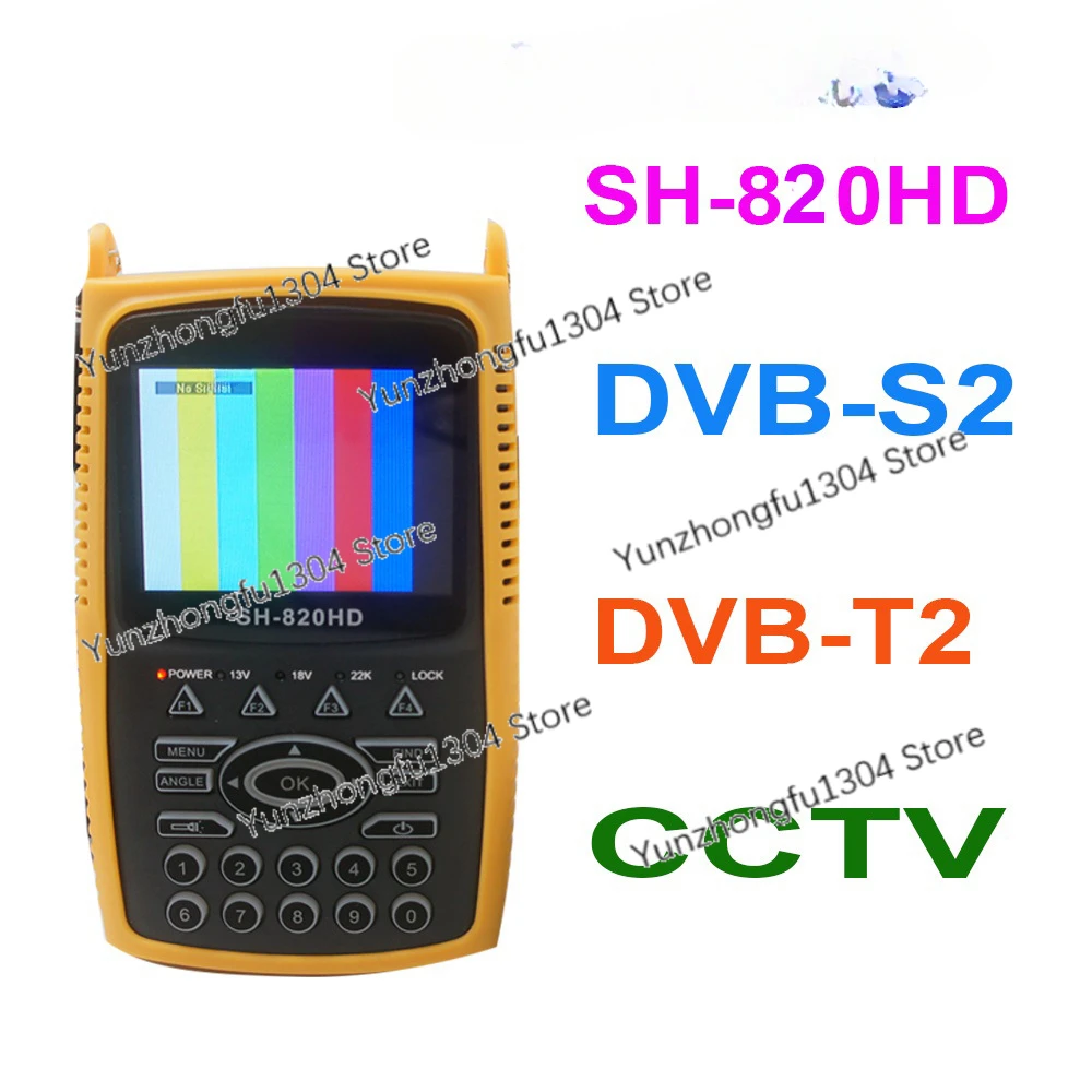 SH-820HD DVB-S2 H.265 1080P HD Star Searching Instrument Star Tuner Player