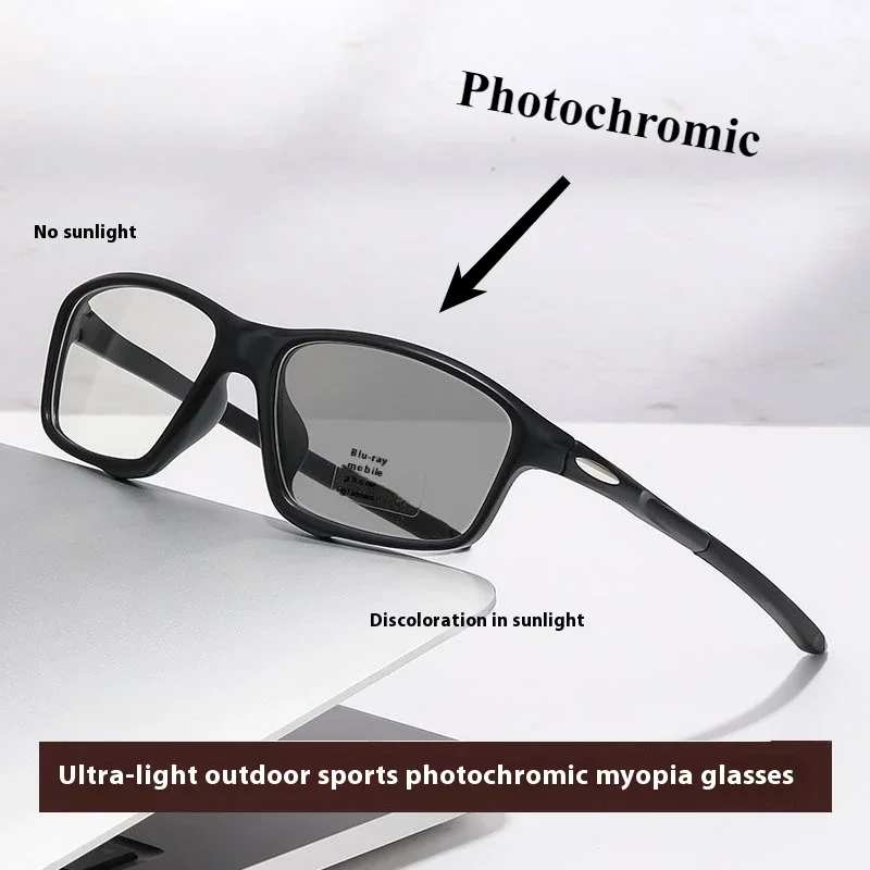 Photochromic Myopia Glasses Version with Degree Anti Blue Light Flat Glasses Sports Sunglasses eyeglass lens Gray Under Sunlight