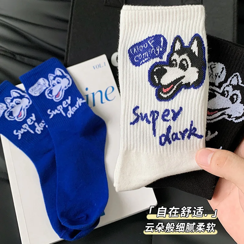 Socks Women Men Unisex Male Female Stockings Boys Girls Men's Basketball Streetwear Hip Hop Sports Dog Print Couple Cotton Socks