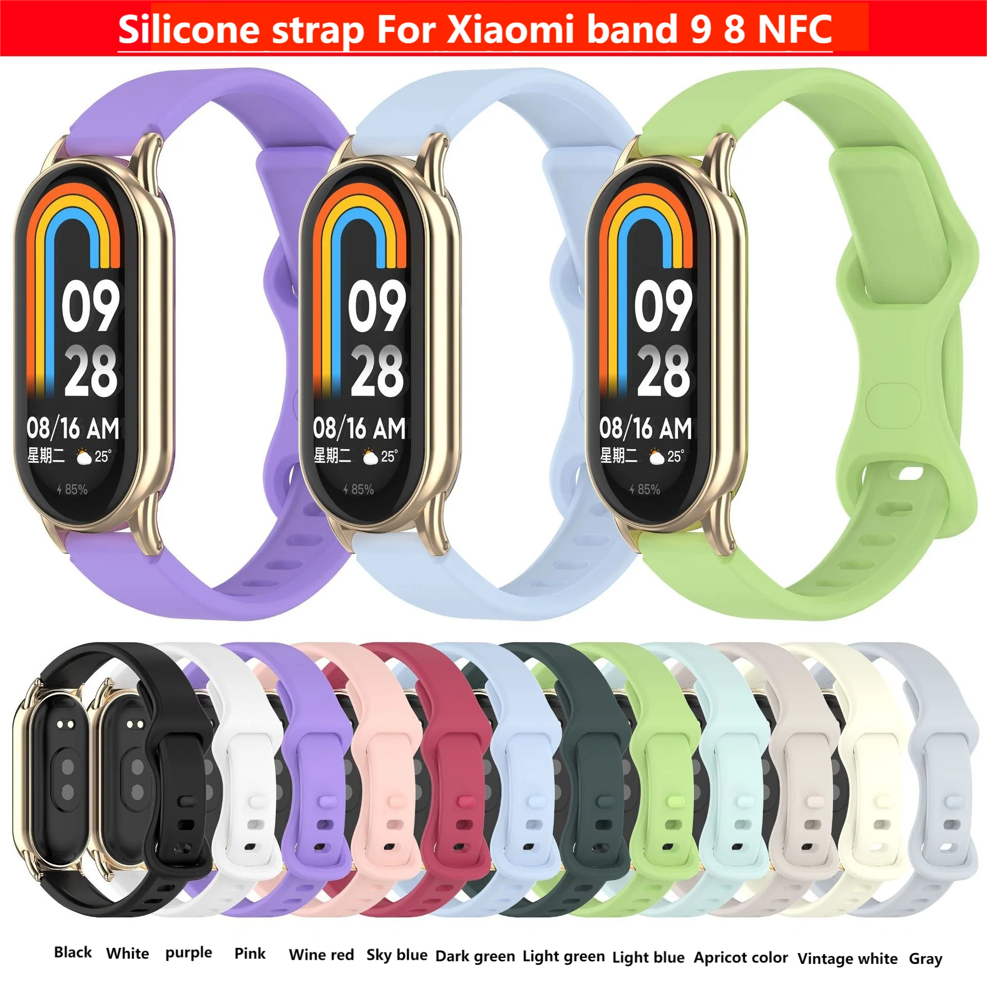 Pulseira de silicone para xiaomi band 9 8 nfc pulseira de cor sólida para xiaomi smart band 9 8 acessórios de capa de pulseira 12mm pulseira de relógi