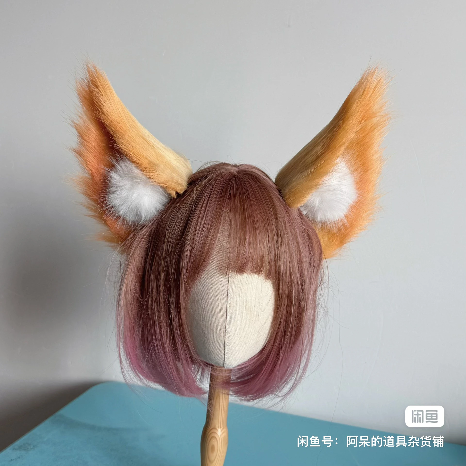 Game Honor of Kings Veera Fox Tail LOL Cosplay Prop Plush Tail for Halloween Carnival Party Accessories