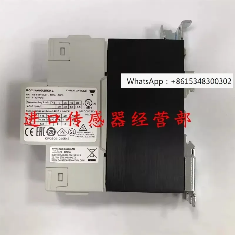 

CARLO solid-state relay RGC1A60D25KKE replaces RGC1A60D15KKE