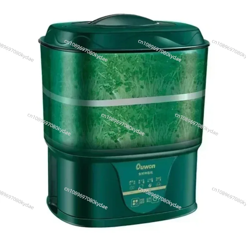 New Bean Sprout Machine Fully Automatic Intelligent Home Shopping Mall Bean