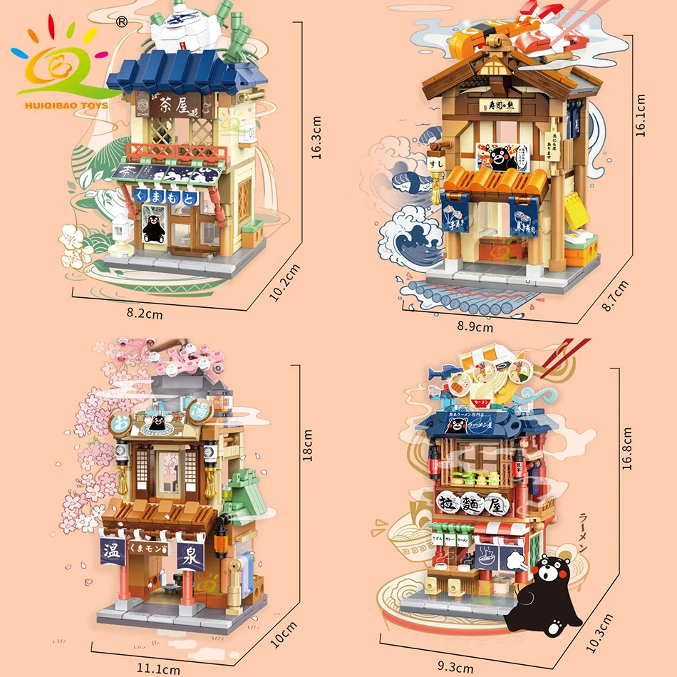 HUIQIBAO City Mini Japanese Street View Noodles House Model Building Blocks DIY Hot Spring Sushi Shop Bricks Toys for Children