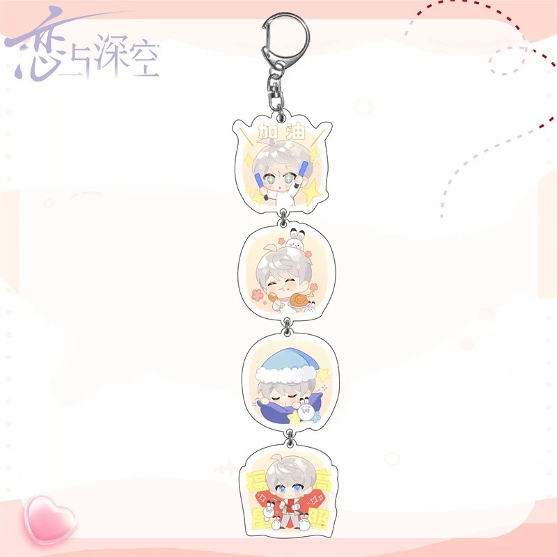 Anime Love and Deepspace Rafayel Zayne 45% Cosplay String, porte-clés acrylique double face, pendentif Hmatte masGift, version Q, annuler et obtenir