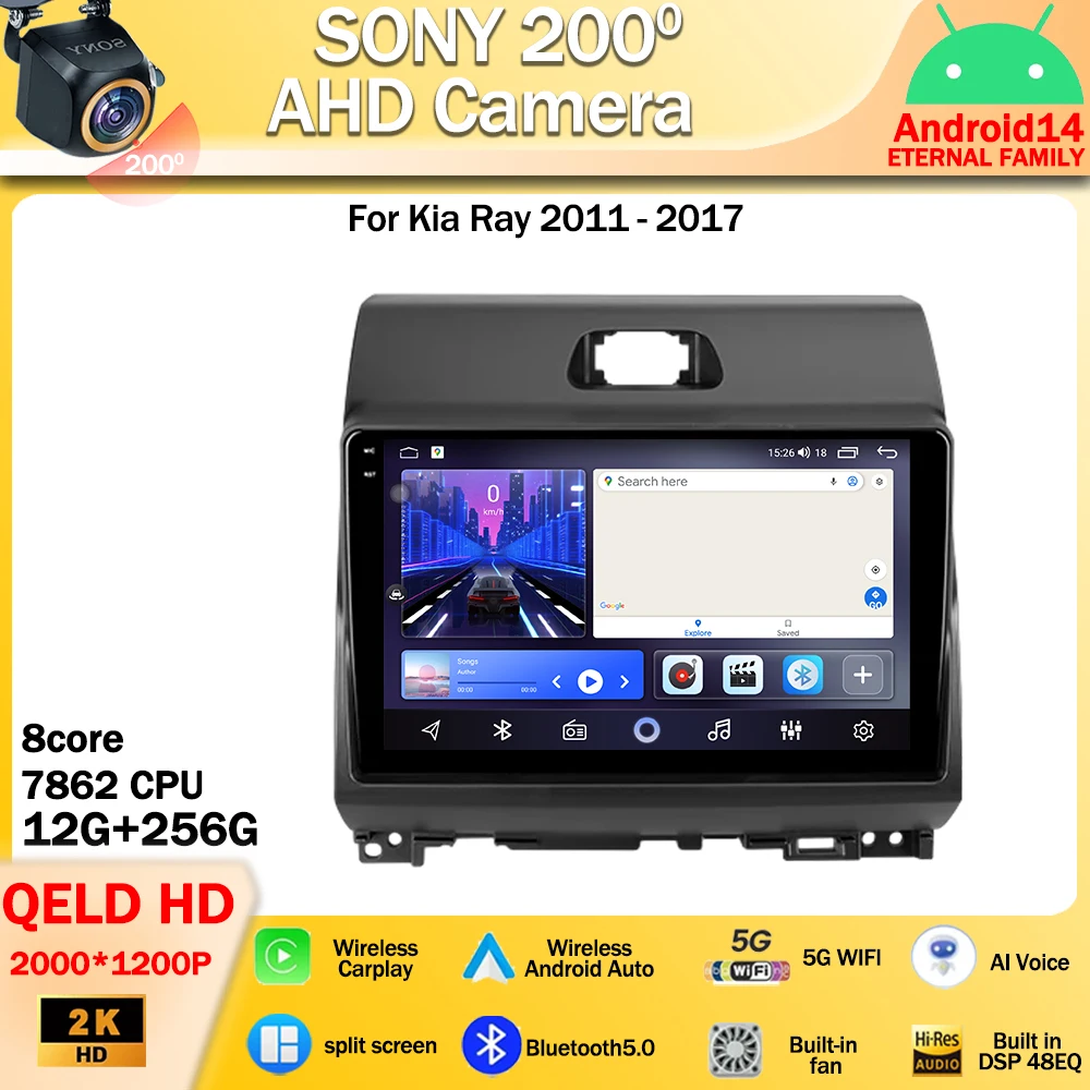 

9" Android 14 Radio For Kia Ray 2011 - 2017 Car Radio 4G GPS WIFI Video Multimedia Player DSP IPS Carplay Auto 8 Core Head Unit